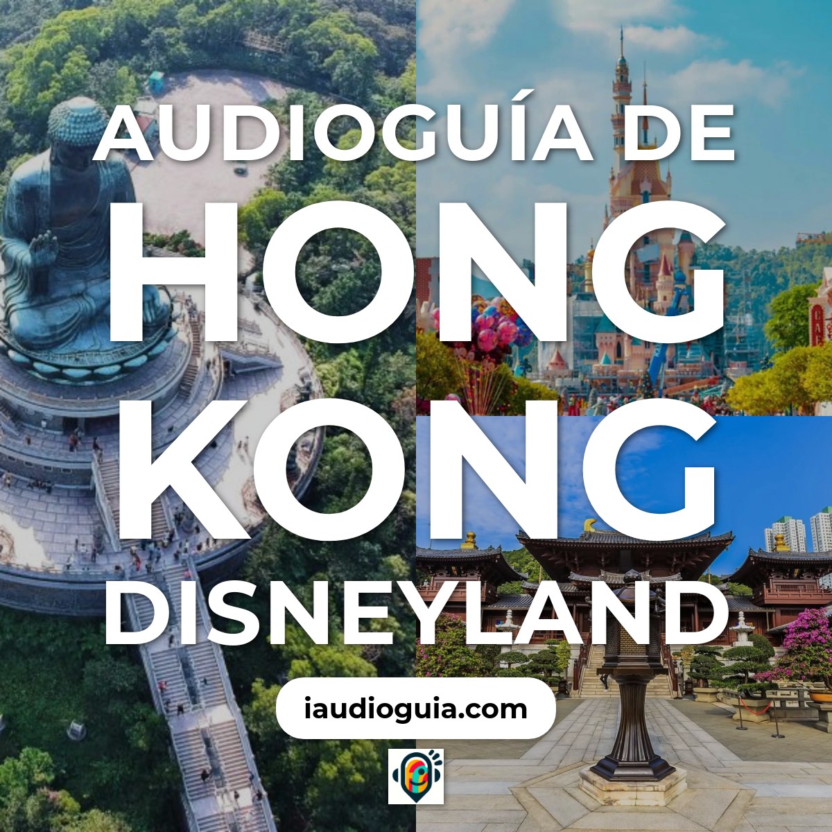 Hong Kong Disneyland