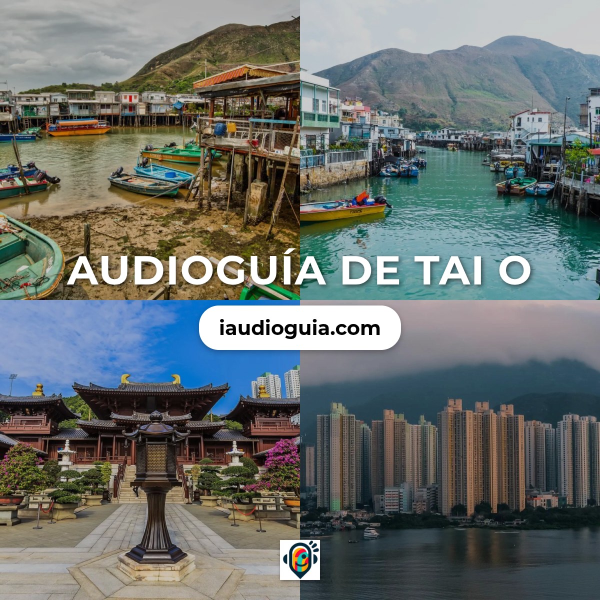 Audioguía de Isla Lantau