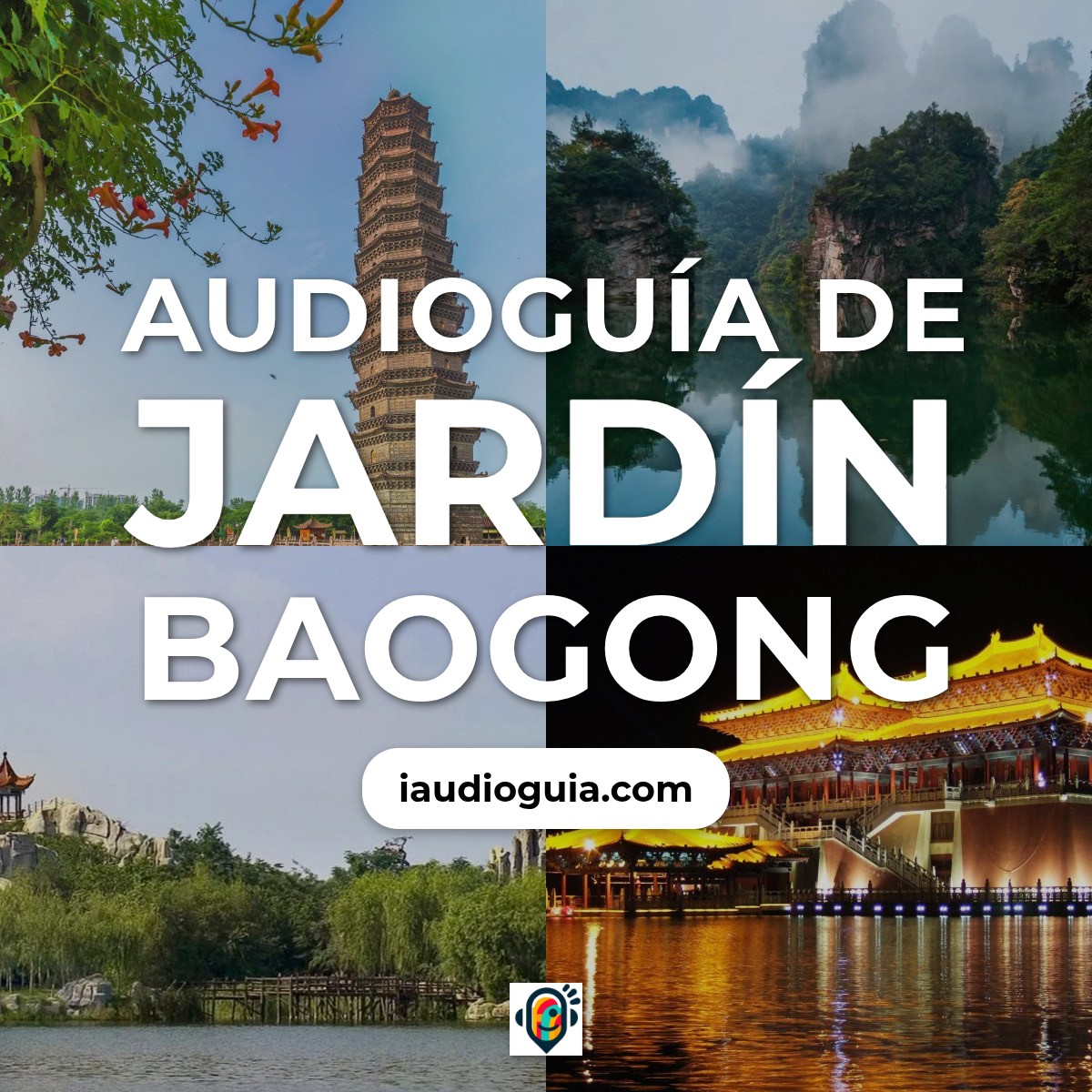 Audioguía de Jardin Baogong