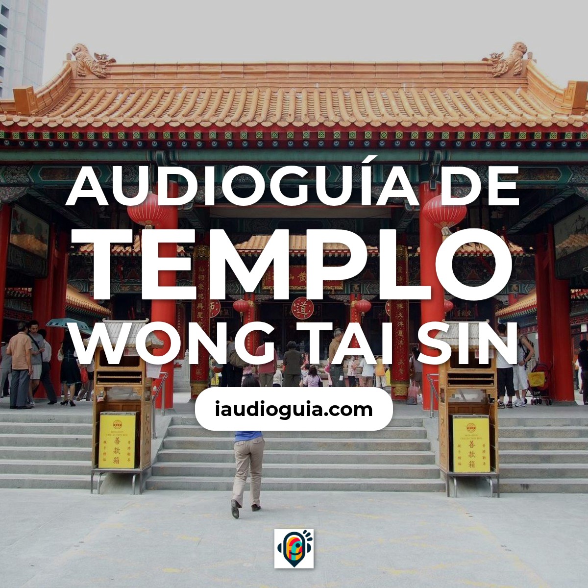 Audioguía de Kowloon
