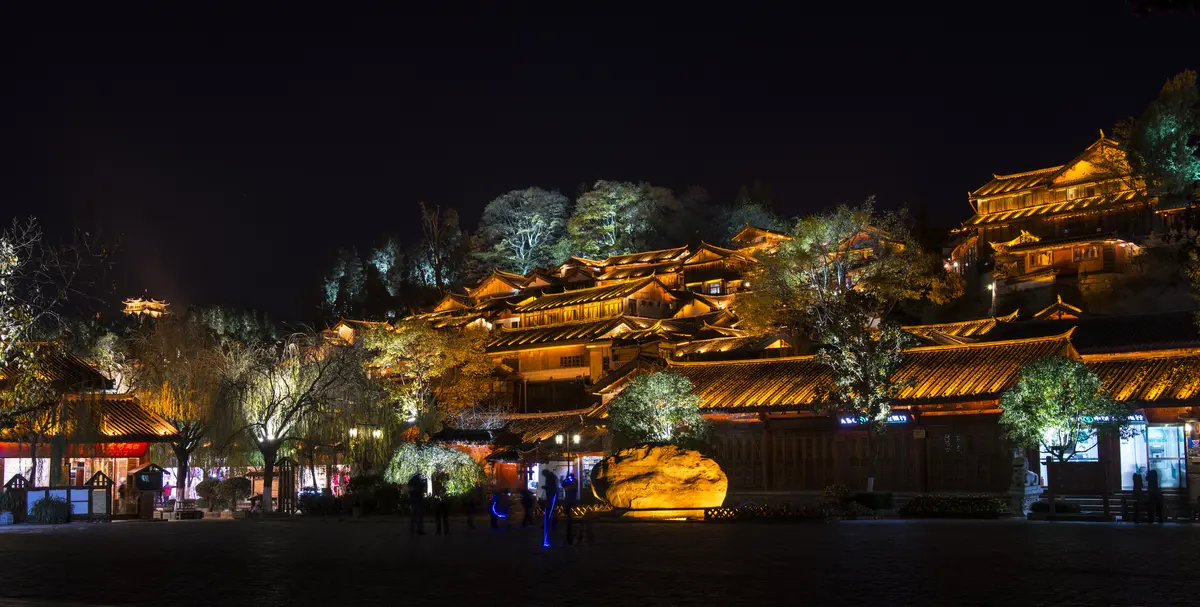 Audioguía de Old Town Of Lijiang