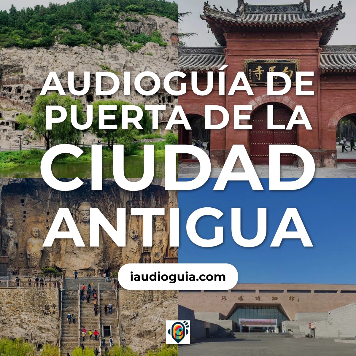 Audioguía de Puerta Ciudad Antigua