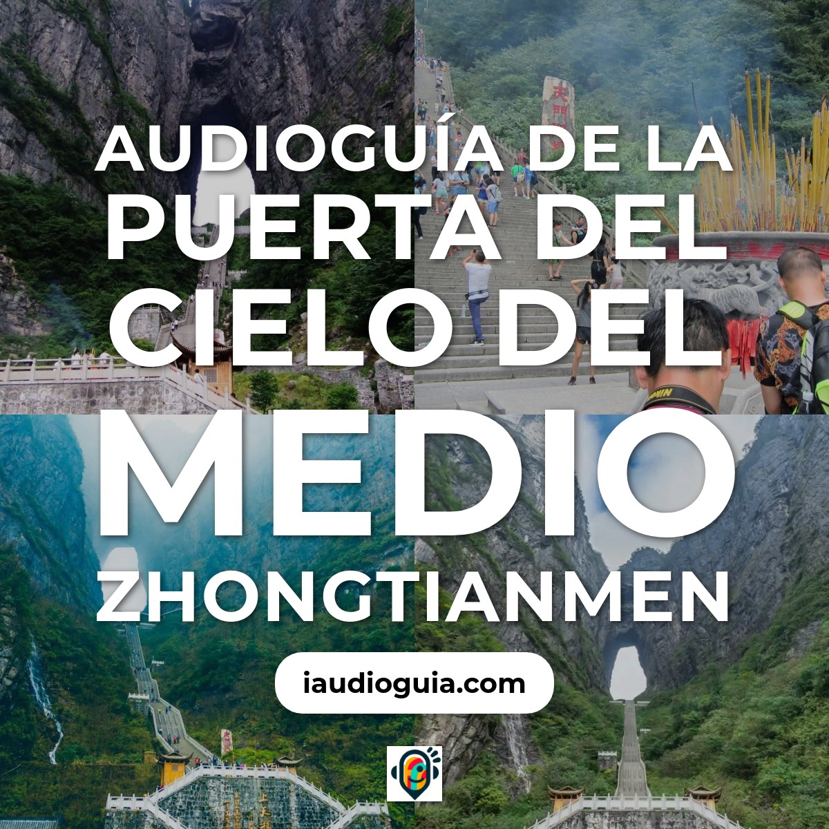 Audioguía de Puerta Del Cielo Del Medio Zhongtianmen