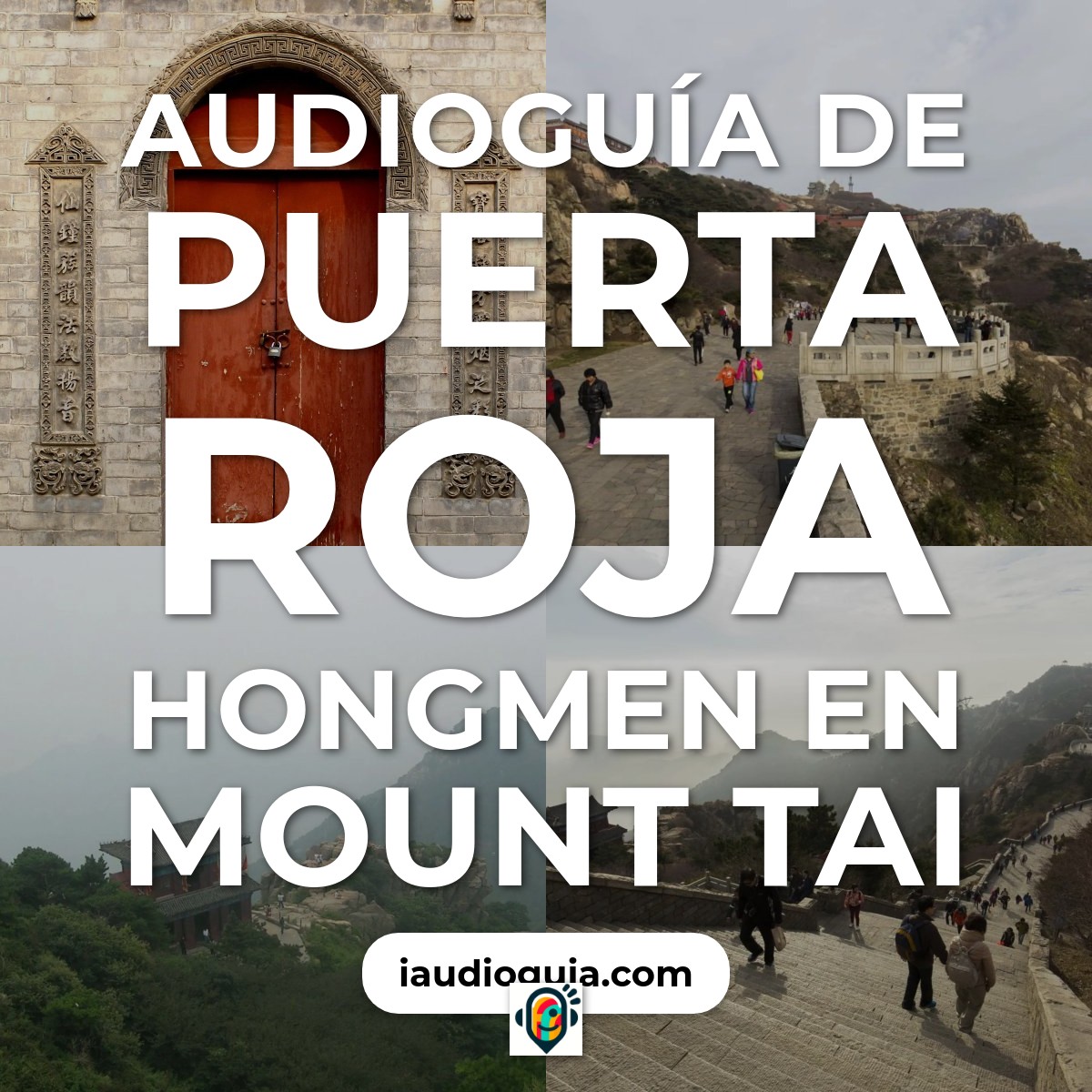 Audioguía de Puerta Roja Hongmen