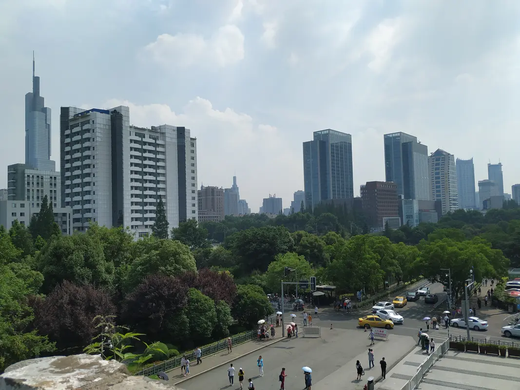 Audioguía de Murallas Ciudad Nanjing