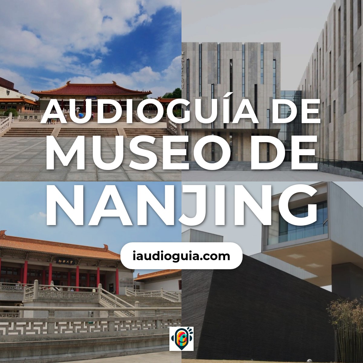 Audioguía de Museo