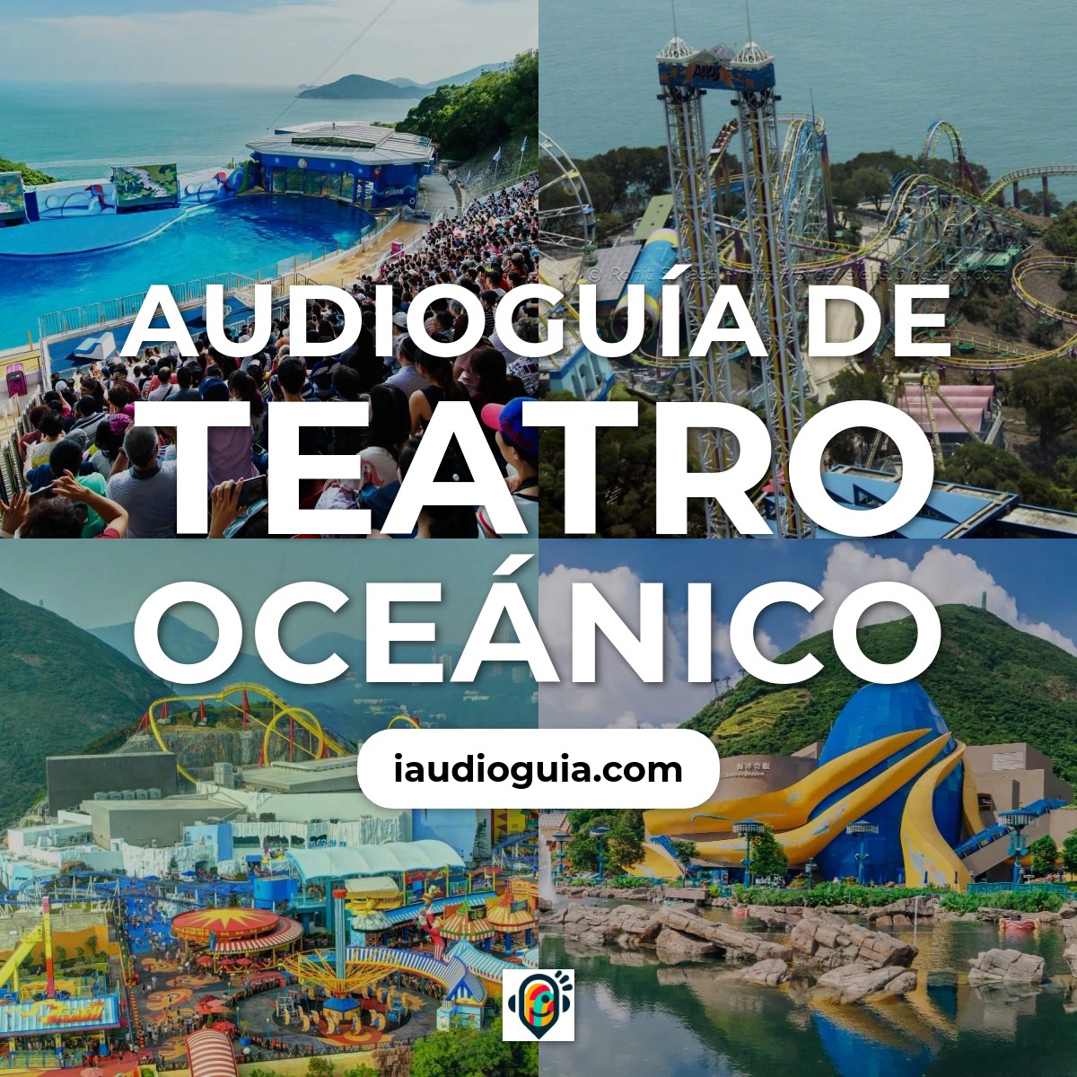 Audioguía de Ocean Theatre