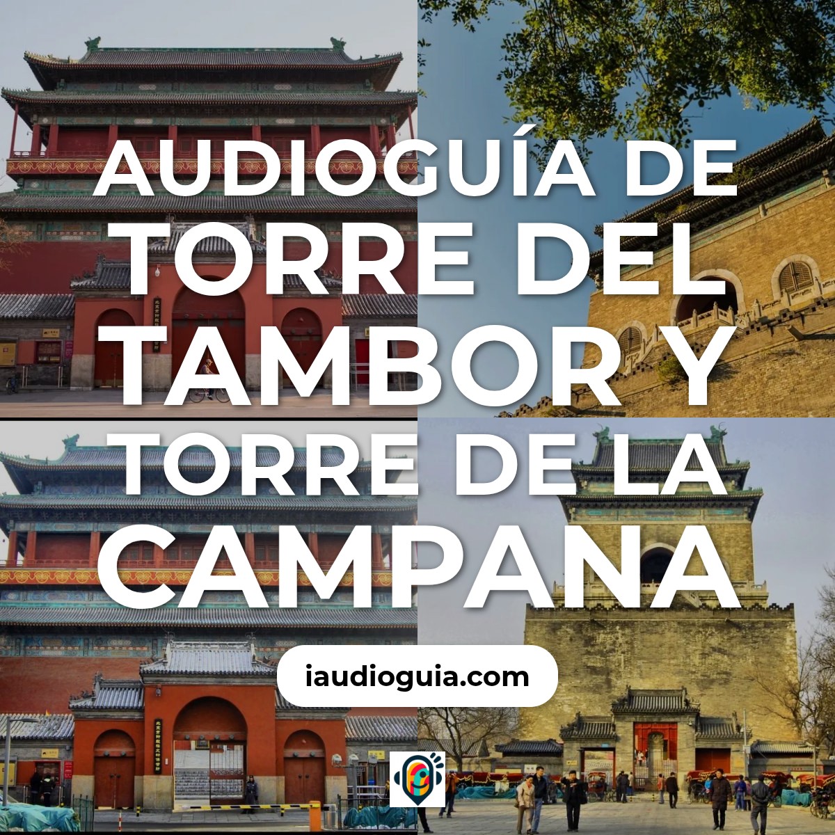 Audioguía de Torre Del Tambor Torre Campana