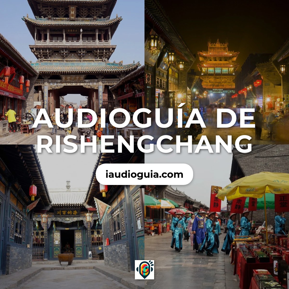 Audioguía de Rishengchang