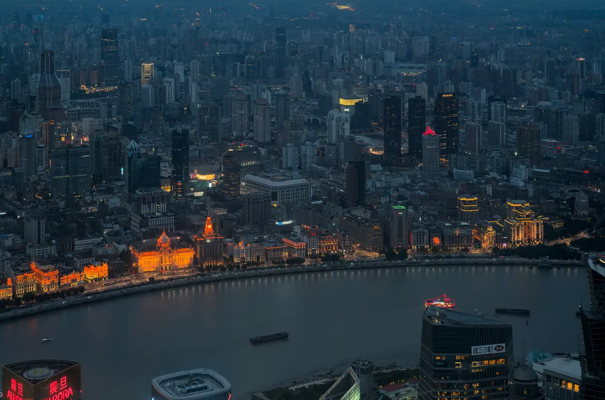 Audioguía de Bund Waitan