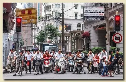 Audioguía de Calle Nanjing Nanjing Road