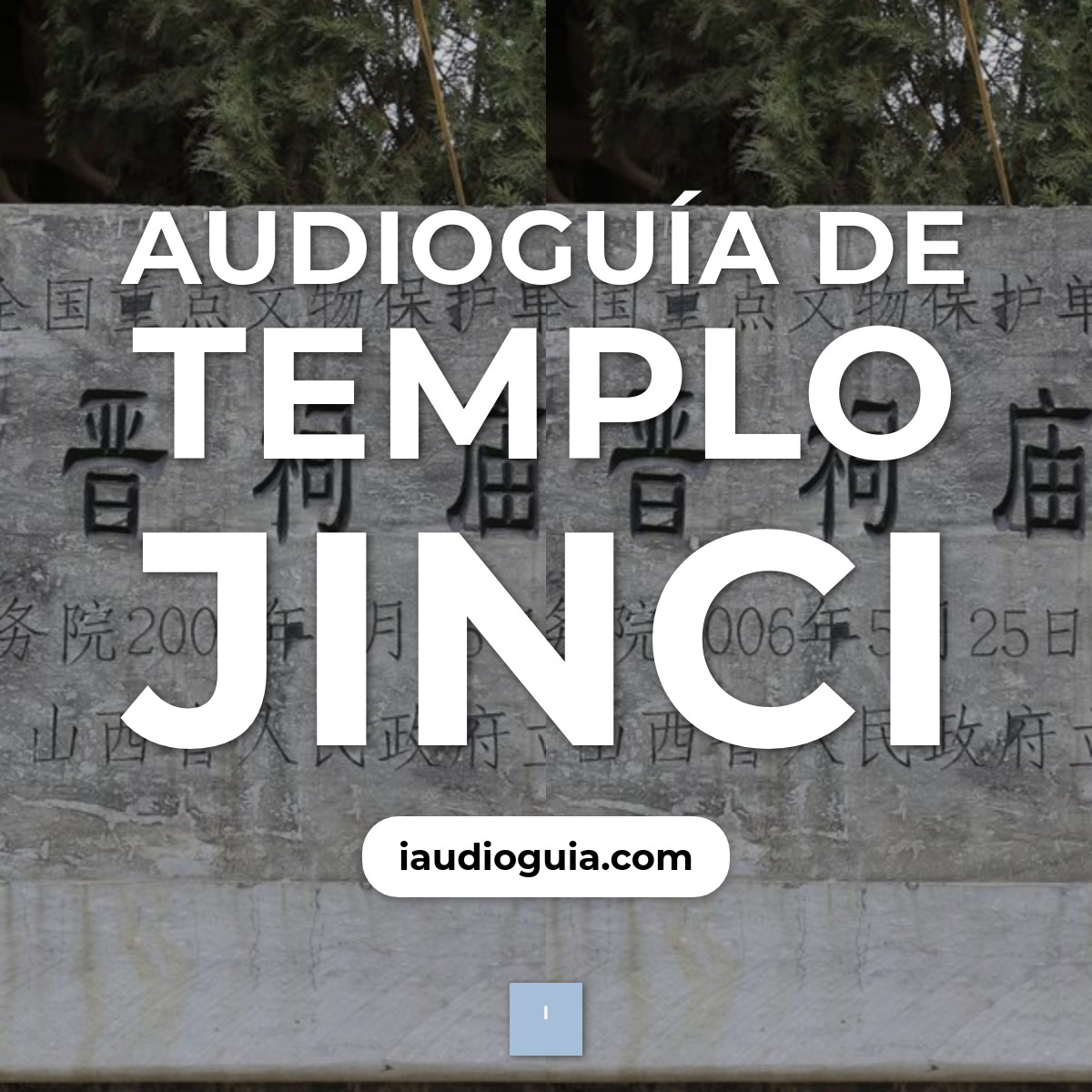 Audioguía de Taiyuan