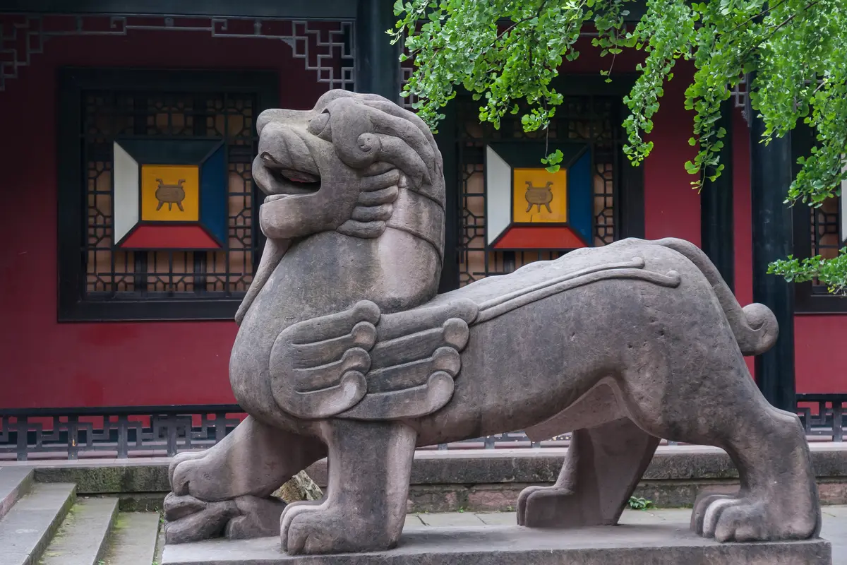 Audioguía de Chengdu