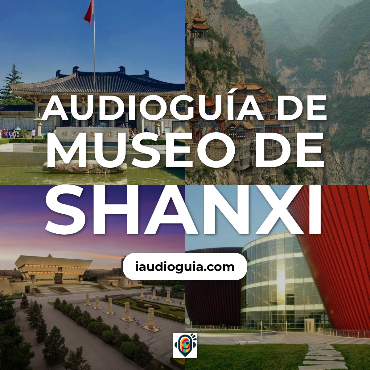 Audioguía de Museo Shanxi