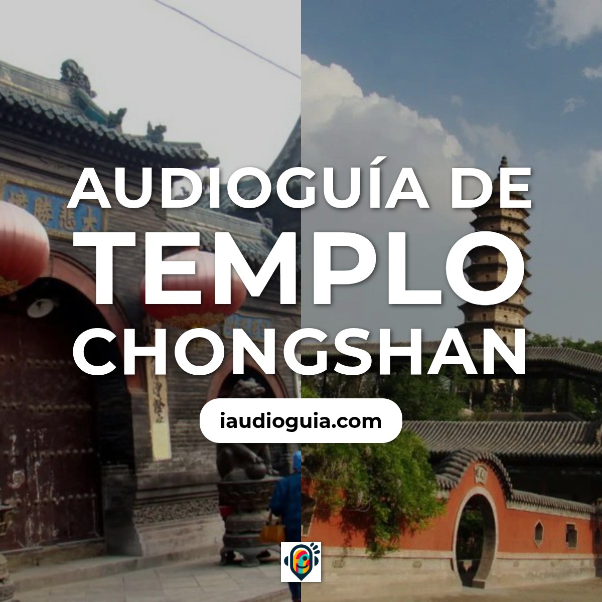 Audioguía de Templo Chongshan