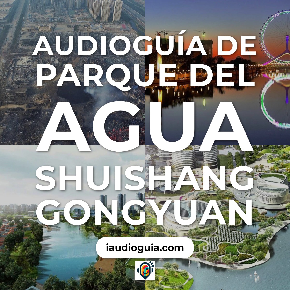 Audioguía de Parque Del Agua Shuishang Gongyuan