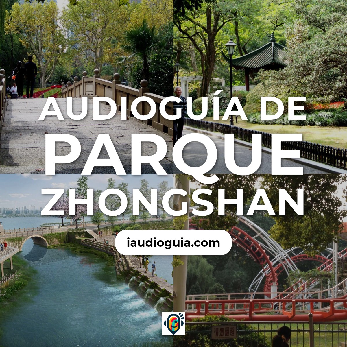 Audioguía de Parque Zhongshan