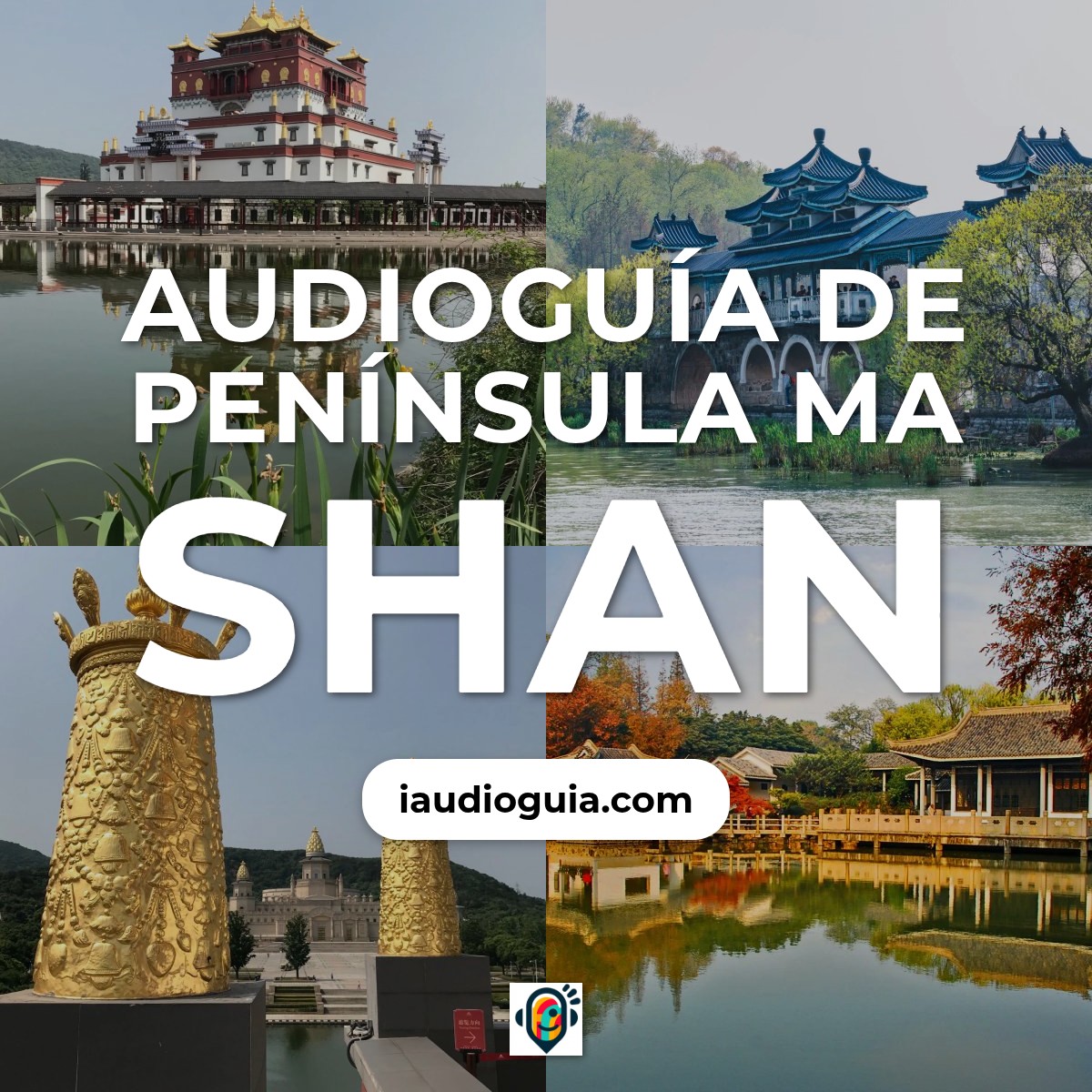 Audioguía de Peninsula Ma Shan