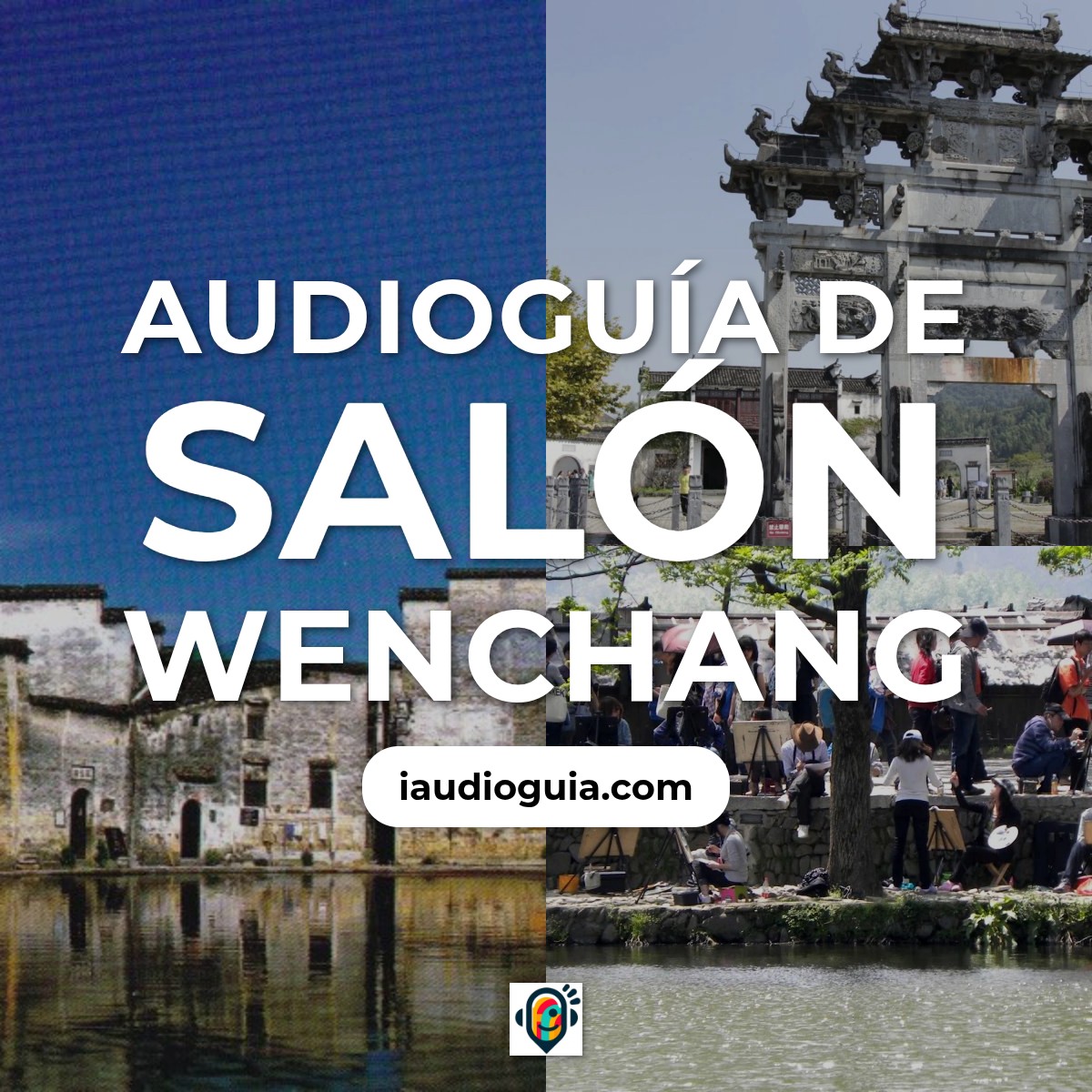 Audioguía de Salon Wenchang