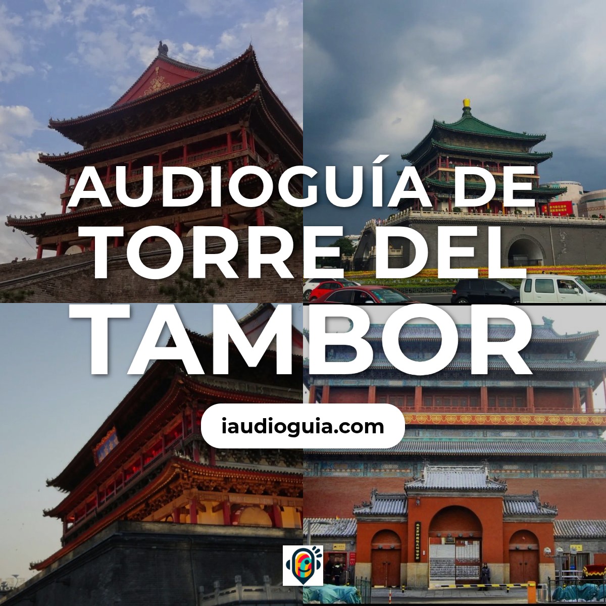 Audioguía de Torre Del Tambor