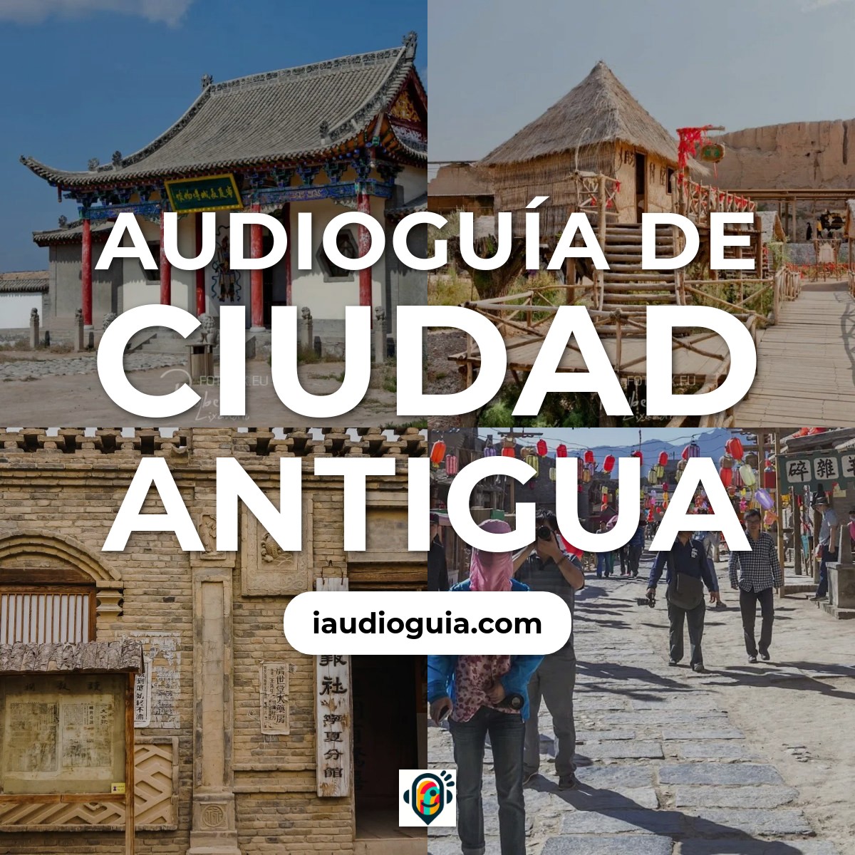 Audioguía de Cidado Antigua