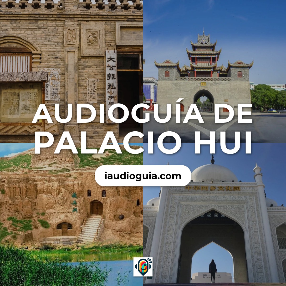 Palacio Hui