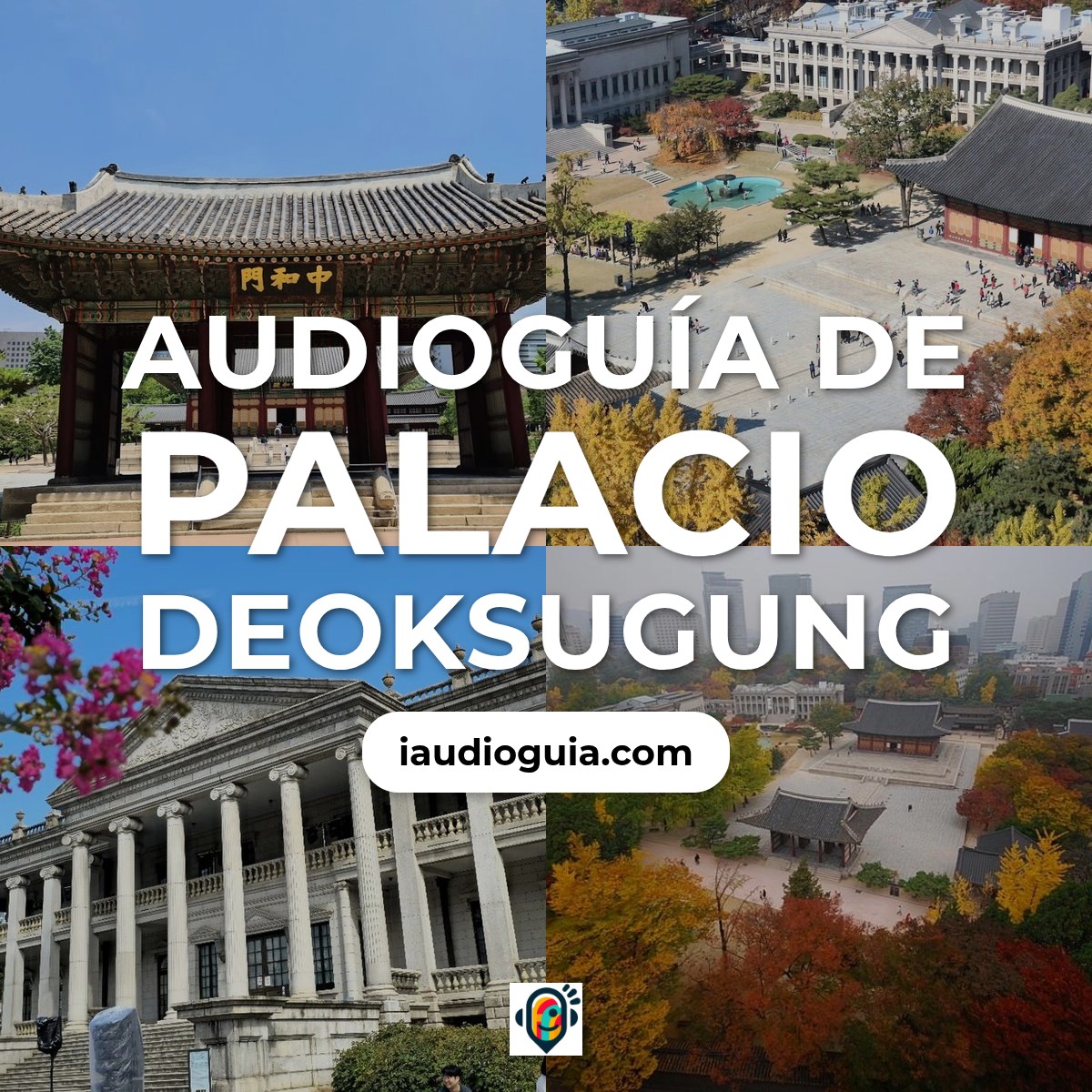 Audioguía de Seul