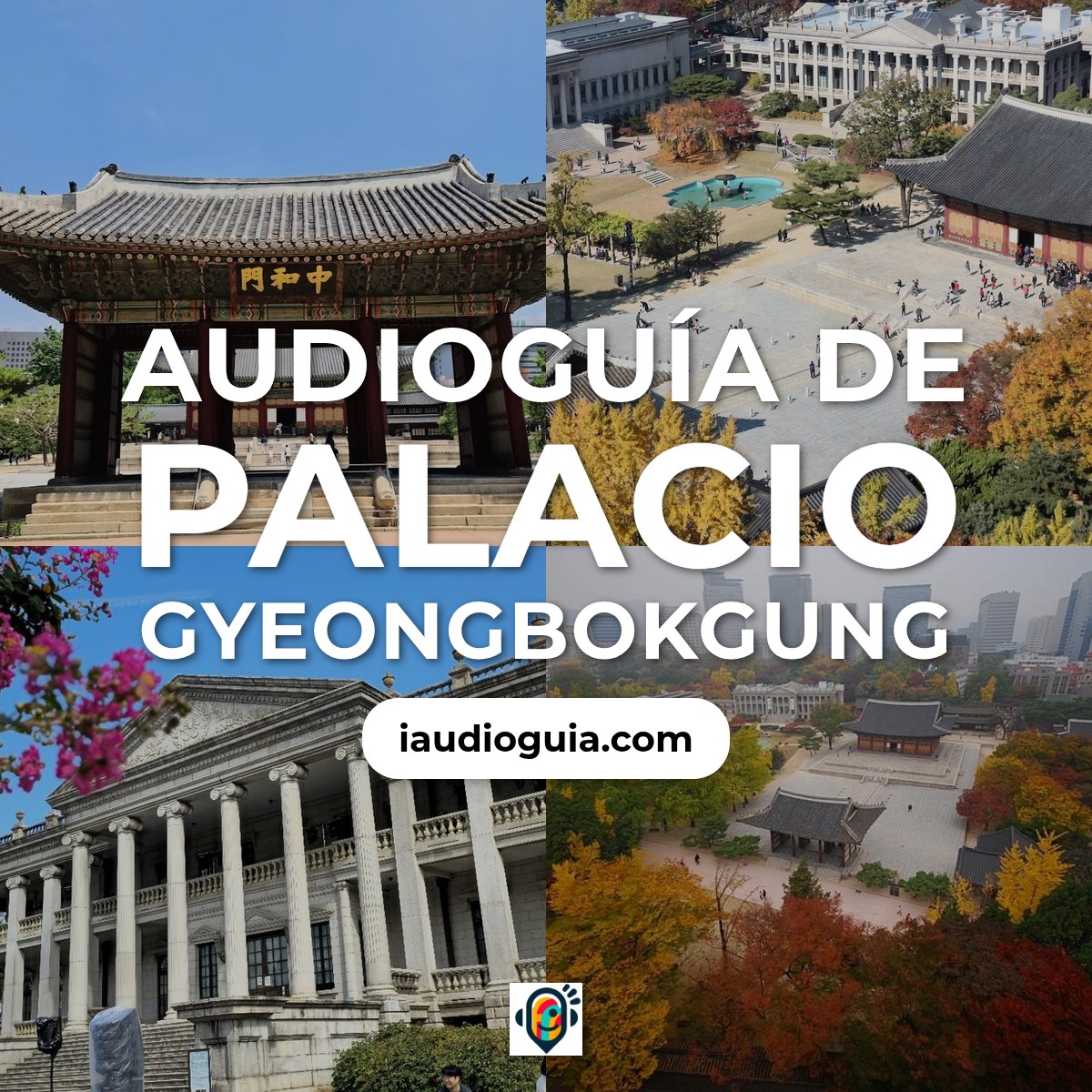 Audioguía de Seul
