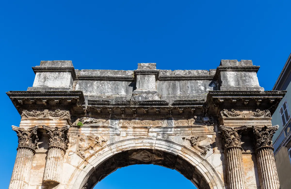 Audioguía de Arco De Los Sergios