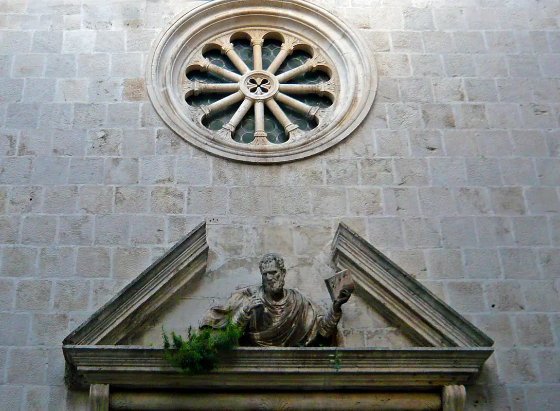 Audioguía de Iglesia De San Pedro