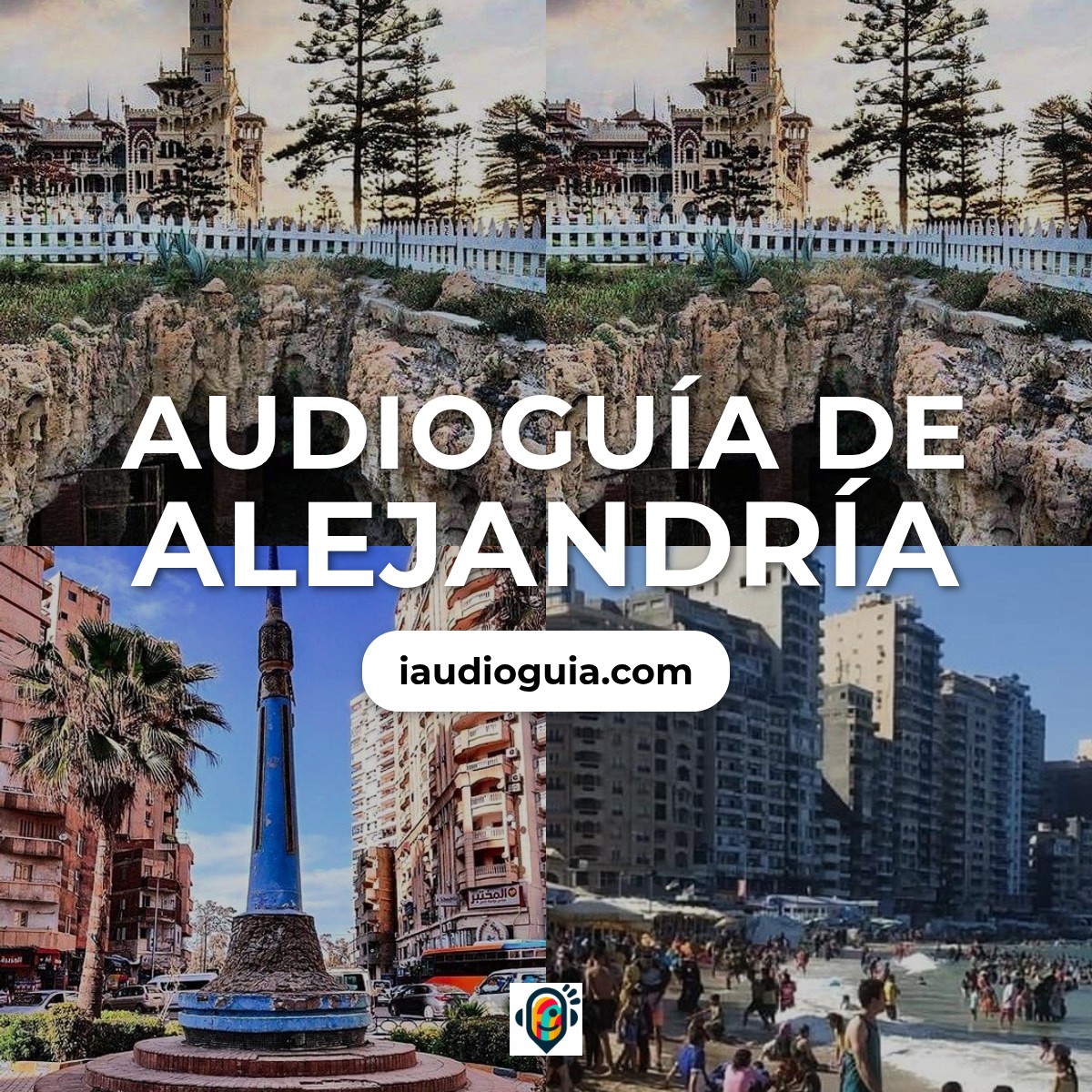 Audioguía de Alejandria