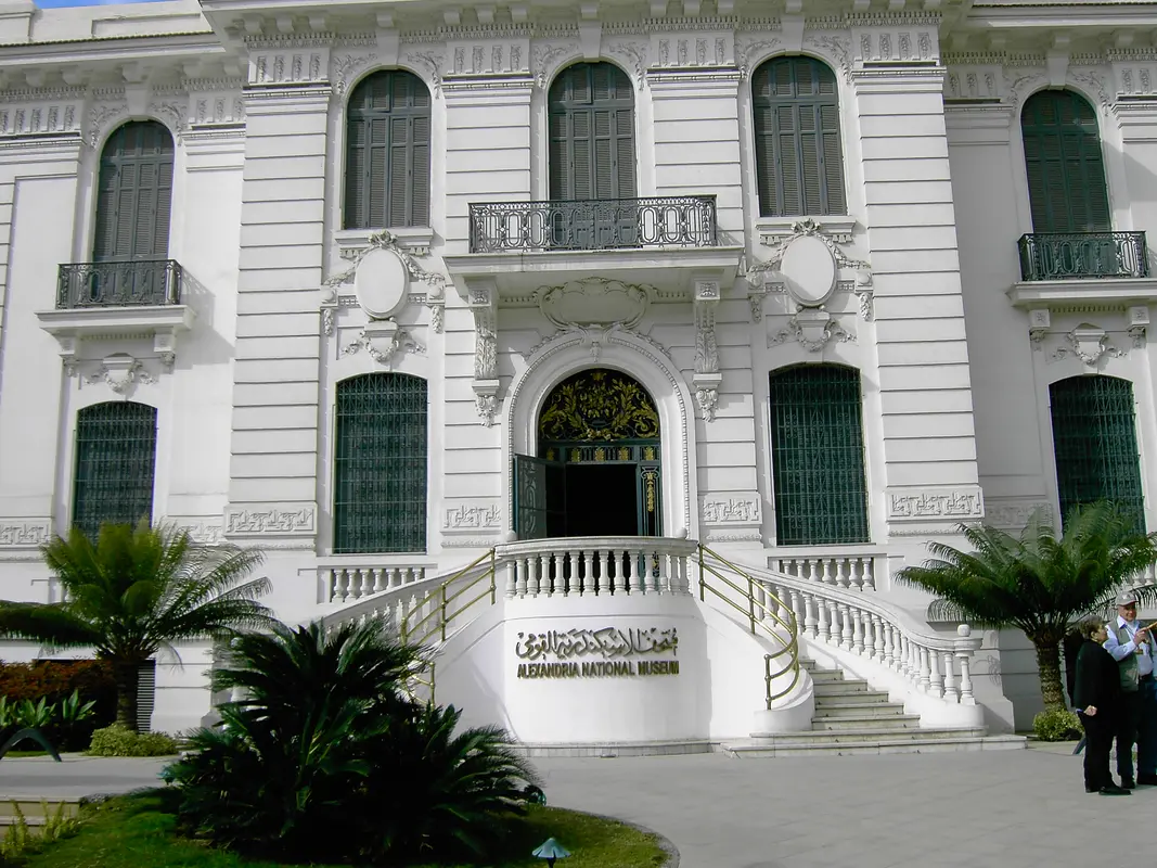 Audioguía de Museo Nacional Alejandria