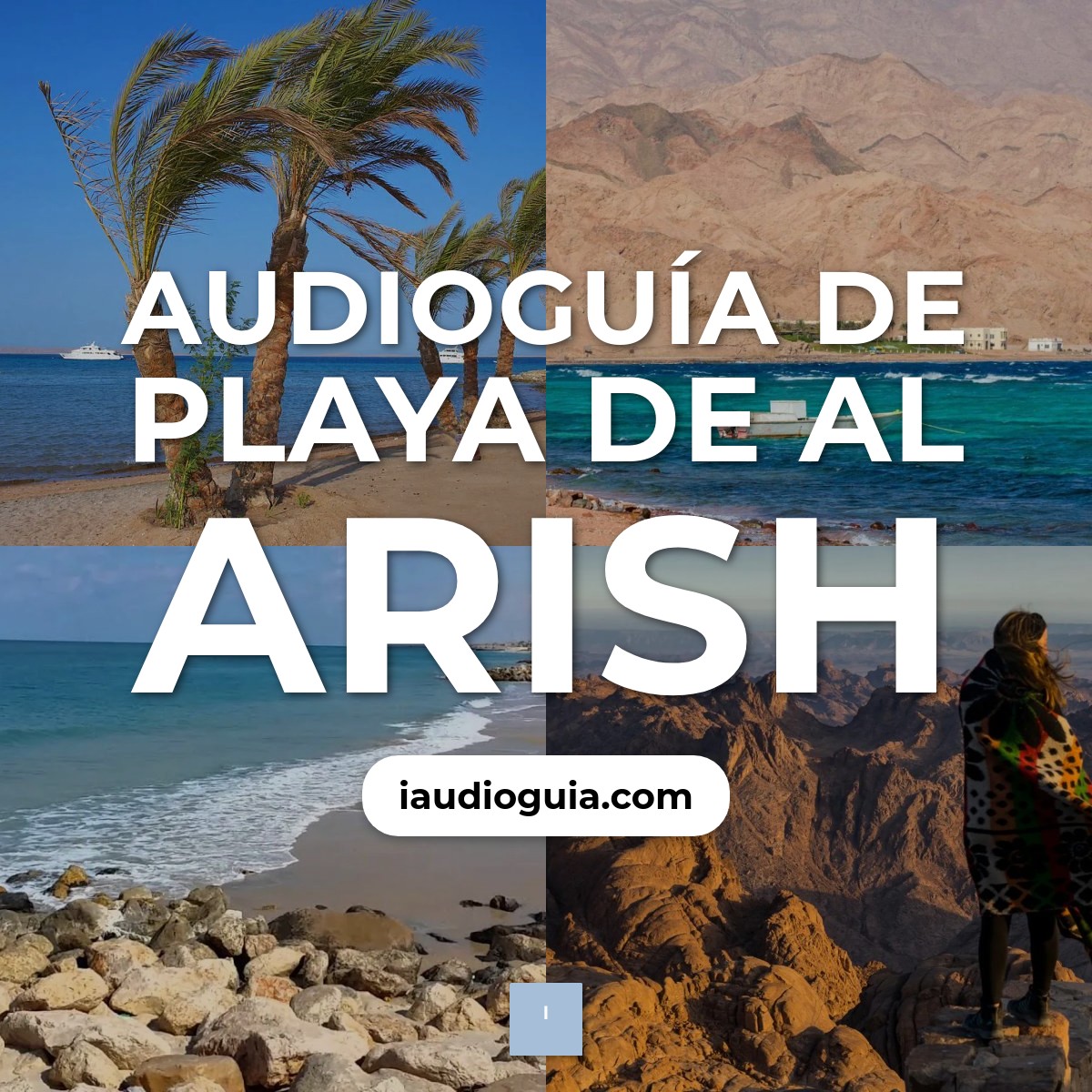 Audioguía de Playa Al Arish