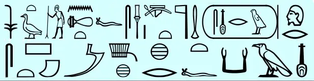 Audioguía de Dahshur