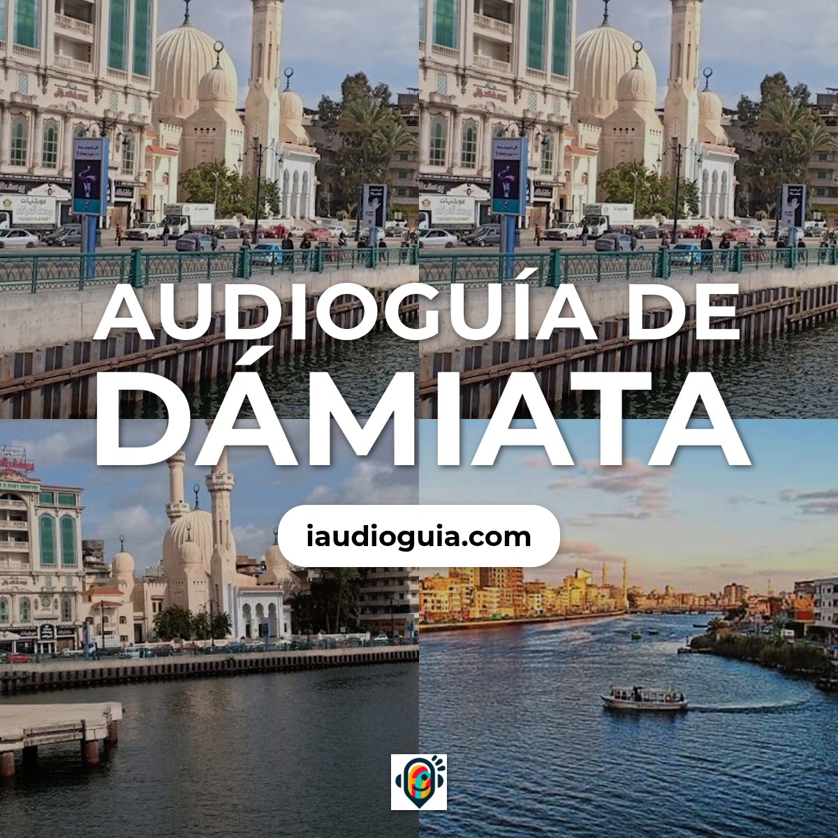 Audioguía de Damietta