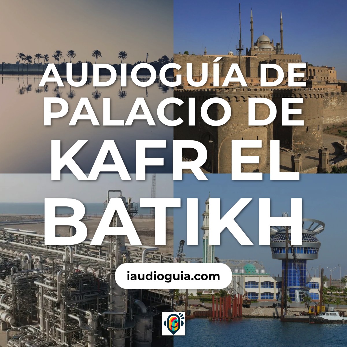 Audioguía de Palacio Kafr Batikh