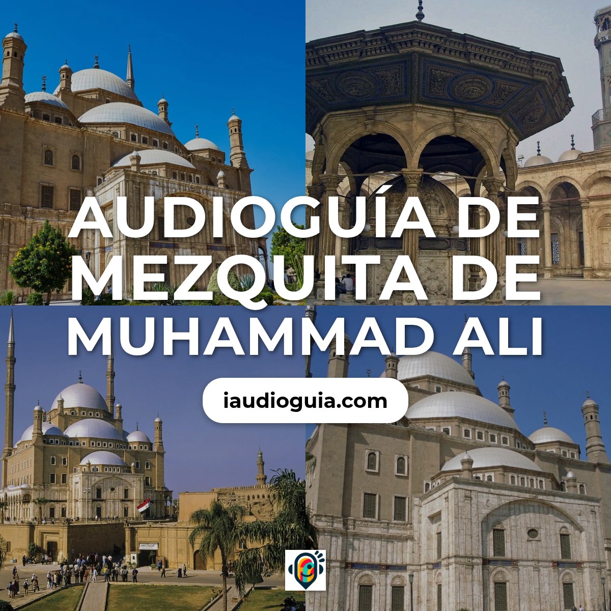 Audioguía de Mezquita Muhammad Ali