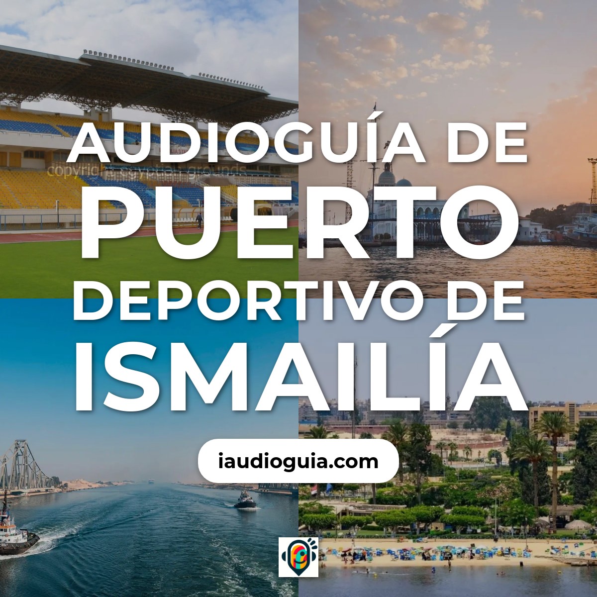 Audioguía de Puerto Deportivo