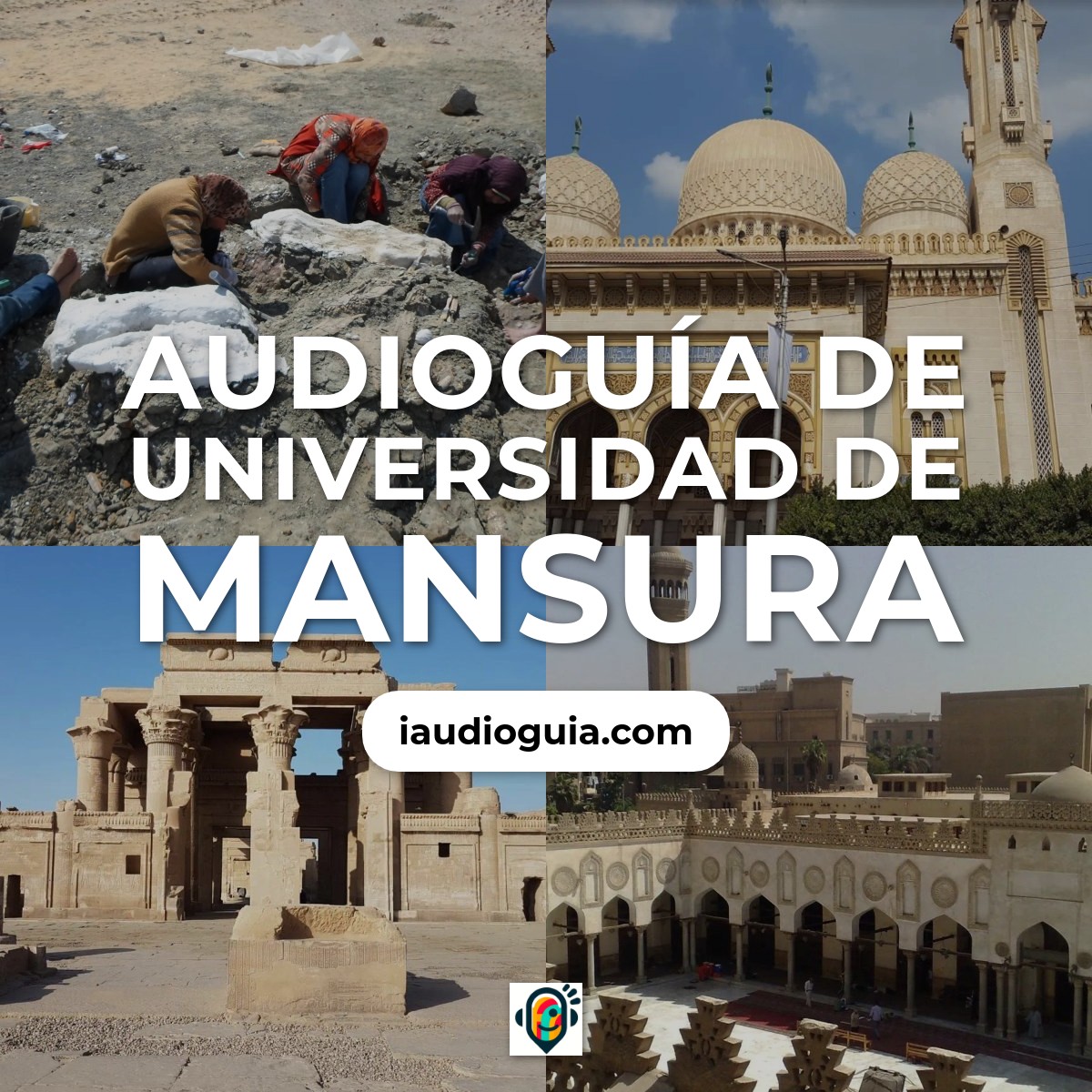 Audioguía de Universidad