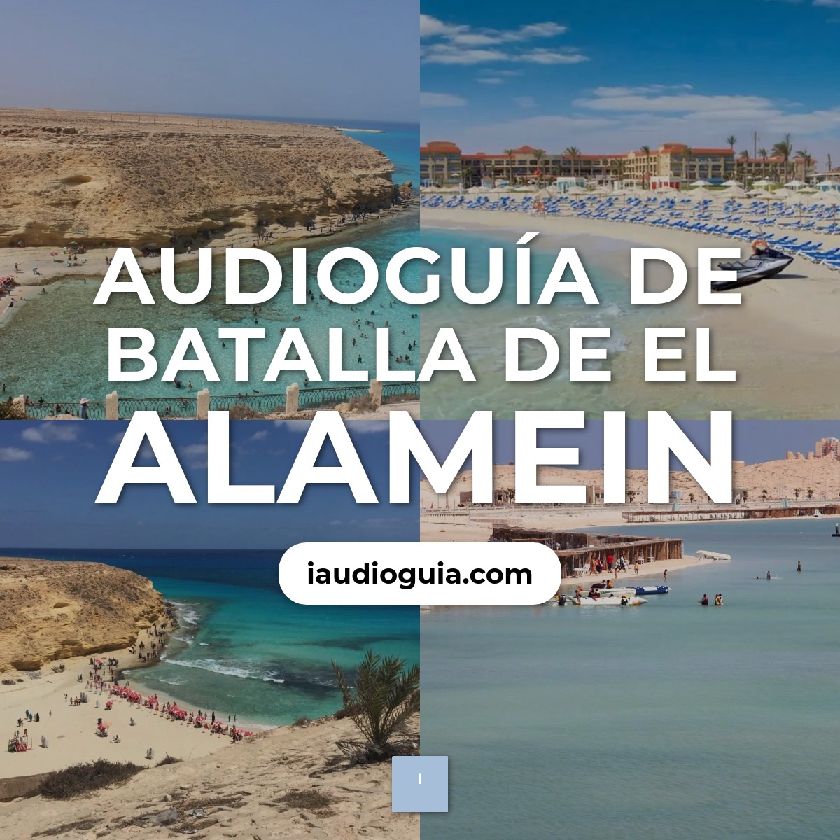 Audioguía de Al Alamayn