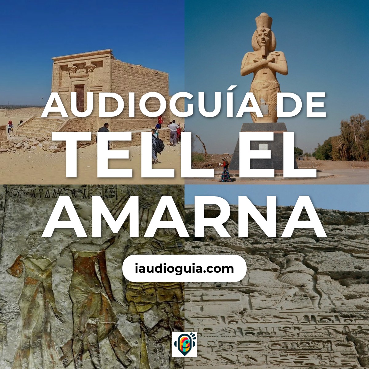 Audioguía de Tell Amarna
