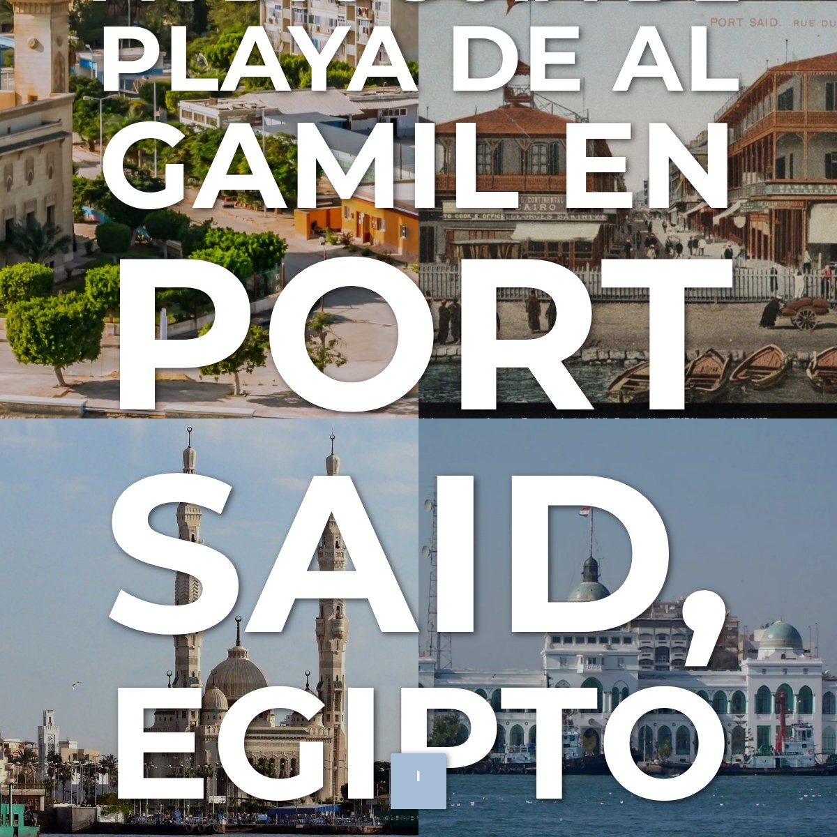 Audioguía de Playa Al Gamil