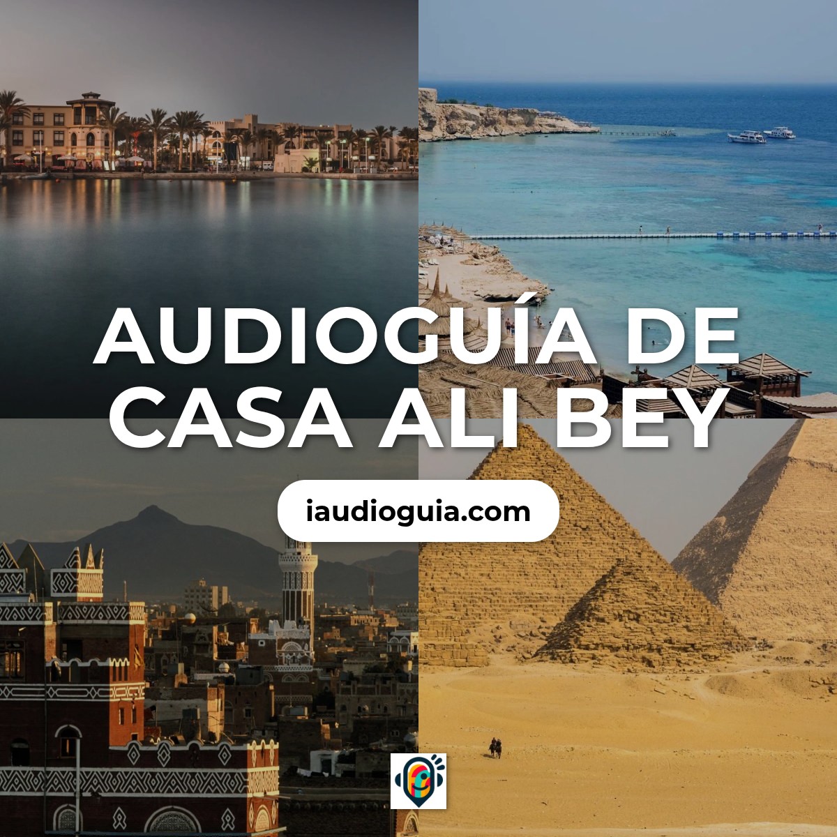 Audioguía de Casa Ali Bey