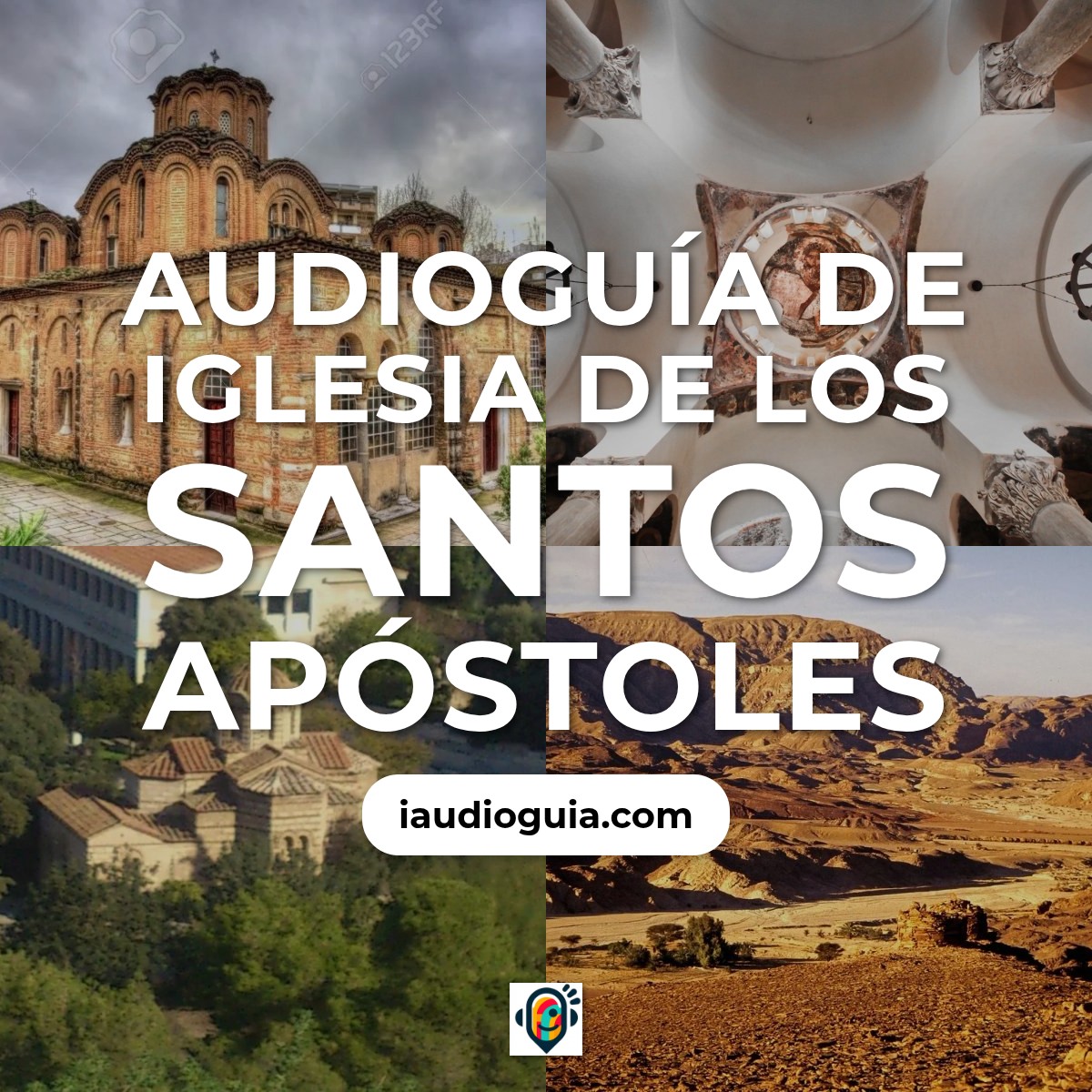 Audioguía de Iglesia Santos Apostoles
