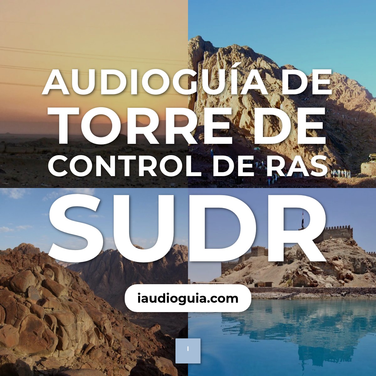 Audioguía de Torre Control