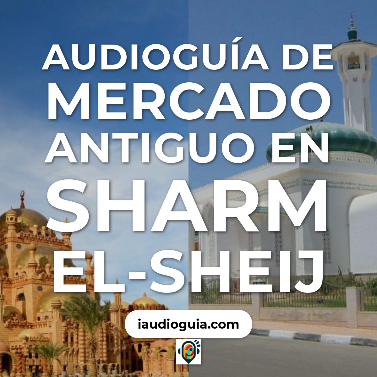 Audioguía de Mercado Antiguo