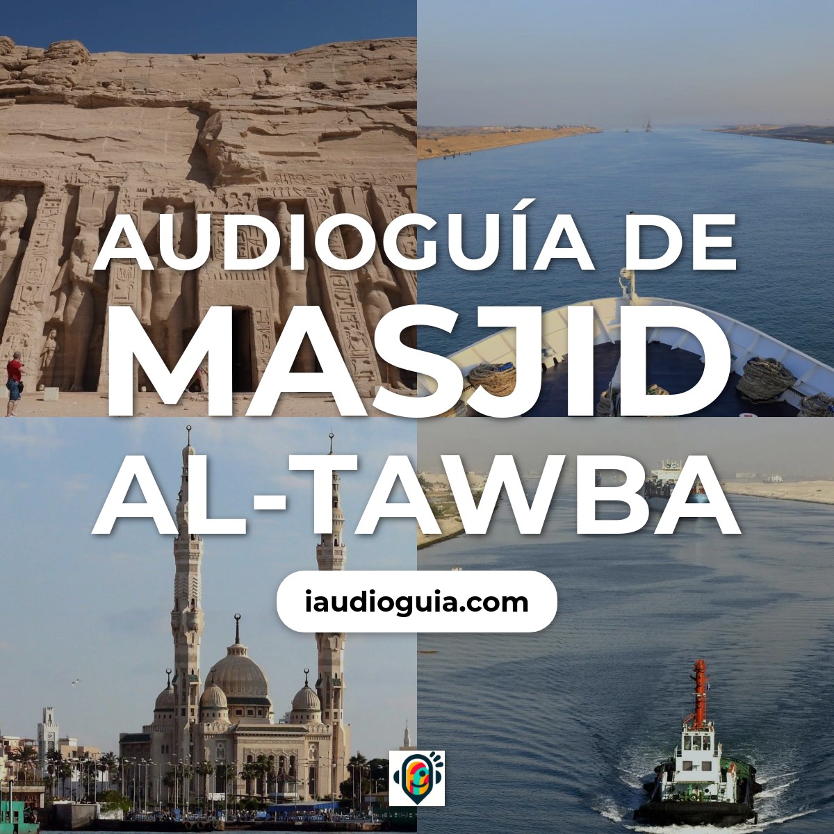 Audioguía de Masjid Al Tawba