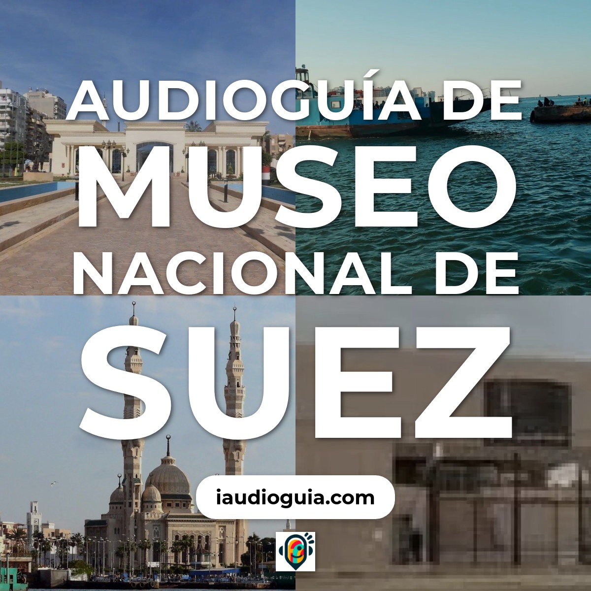 Audioguía de Museo Nacional