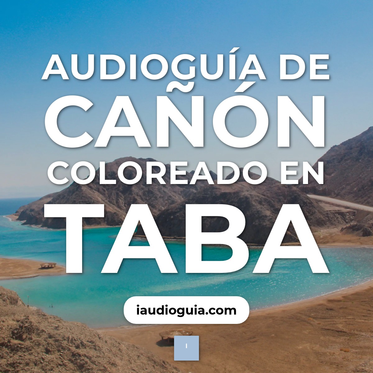 Audioguía de Canon Coloreado