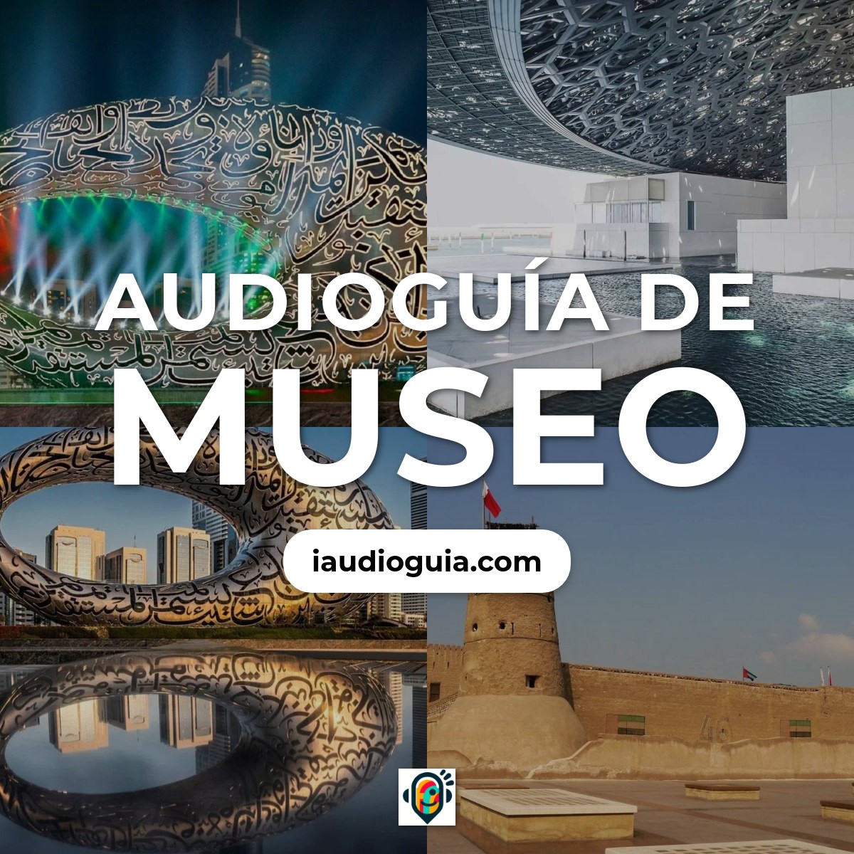 Audioguía de Museo